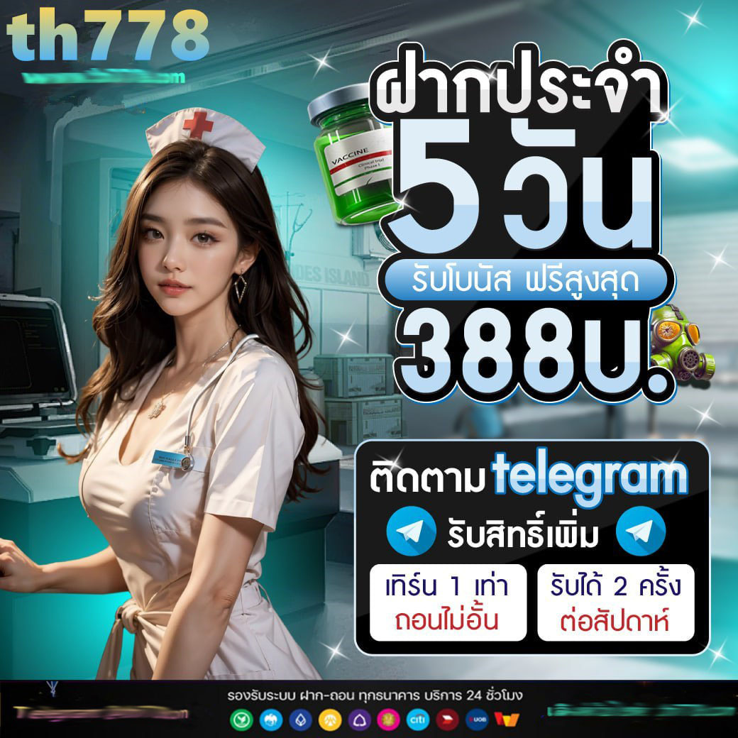 pg777thcom