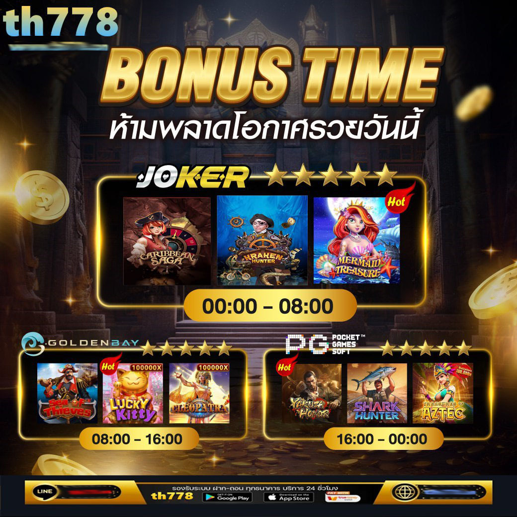 k1สล็อต