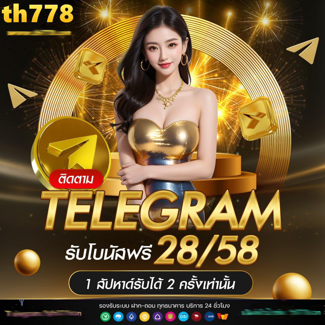 ยากูซ่าpg